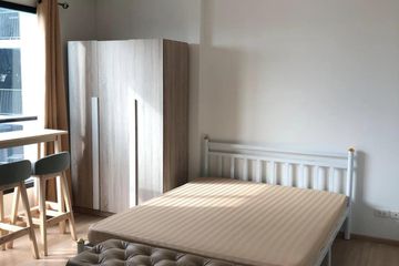 1 Bedroom Condo for rent in The Base Rama 9 - Ramkhamhaeng, Hua Mak, Bangkok near MRT Ramkhamhaeng 12