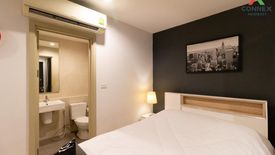 1 Bedroom Condo for rent in The Base Rama 9 - Ramkhamhaeng, Hua Mak, Bangkok near MRT Ramkhamhaeng 12