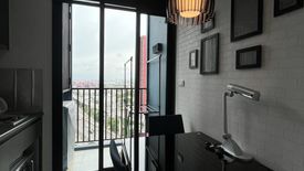 1 Bedroom Condo for rent in The Base Rama 9 - Ramkhamhaeng, Hua Mak, Bangkok near MRT Ramkhamhaeng 12