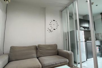 1 Bedroom Condo for rent in The Base Rama 9 - Ramkhamhaeng, Hua Mak, Bangkok near MRT Ramkhamhaeng 12