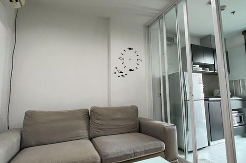 1 Bedroom Condo for rent in The Base Rama 9 - Ramkhamhaeng, Hua Mak, Bangkok near MRT Ramkhamhaeng 12