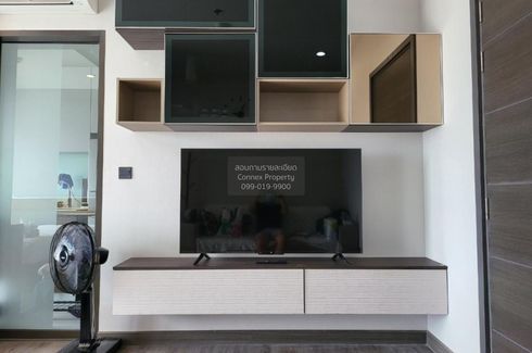 1 Bedroom Condo for rent in Urbano Rajavithi, Bang Phlat, Bangkok near MRT Sirindhorn