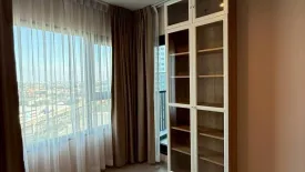 1 Bedroom Condo for sale in Aspire Erawan Prime, Pak Nam, Samut Prakan near BTS Erawan Museum
