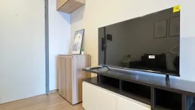 Condo for rent in Chewathai Pinklao, Bang Yi Khan, Bangkok near MRT Bang Yi Khan