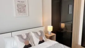Condo for rent in Chewathai Pinklao, Bang Yi Khan, Bangkok near MRT Bang Yi Khan