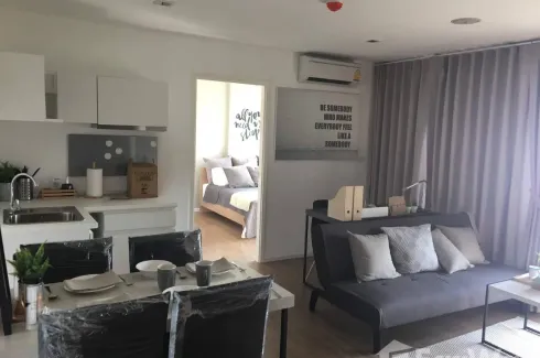 2 Bedroom Condo for rent in B Republic, Bang Na, Bangkok