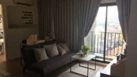2 Bedroom Condo for rent in B Republic, Bang Na, Bangkok