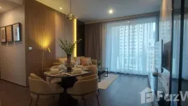 2 Bedroom Condo for rent in LAVIQ Sukhumvit 57, Khlong Tan Nuea, Bangkok near BTS Thong Lo