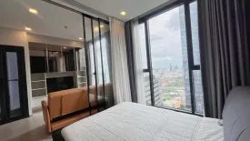 1 Bedroom Condo for rent in One 9 Five Asoke - Rama 9, Huai Khwang, Bangkok near MRT Phra Ram 9