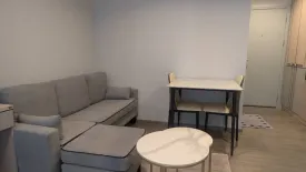 Condo for rent in Regent Home Bangna, Bang Na, Bangkok near BTS Bang Na