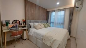 1 Bedroom Condo for sale in HyCondo Iconic, Nong Pa Khrang, Chiang Mai