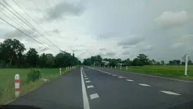 Land for sale in Samrong, Surin