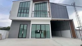 Land for sale in Pinthongland Factory Village, Lahan, Nonthaburi