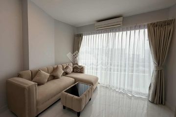 Condo for sale in View Talay 1, Nong Prue, Chonburi