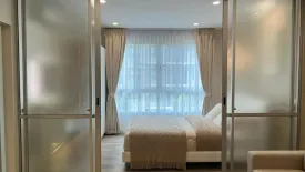 1 Bedroom Condo for sale in D Condo Creek Phuket, Kathu, Phuket