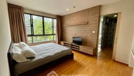 2 Bedroom Condo for sale in Issara@42 Sukhumvit, Phra Khanong, Bangkok near BTS Ekkamai