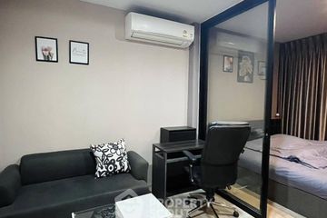 1 Bedroom Condo for sale in Ideo Mobi Sukhumvit East Point, Bang Na, Bangkok near BTS Bang Na