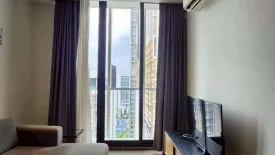 1 Bedroom Condo for sale in Park Origin Phrom Phong, Khlong Tan, Bangkok near BTS Phrom Phong