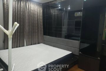 2 Bedroom Condo for rent in Belle Grand Rama 9, Huai Khwang, Bangkok near MRT Phra Ram 9