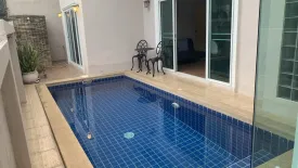 2 Bedroom Villa for rent in Nong Kae, Prachuap Khiri Khan