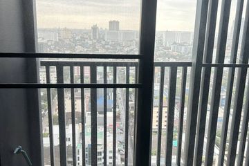 1 Bedroom Condo for sale in Life Ladprao, Chom Phon, Bangkok near BTS Ladphrao Intersection