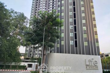 1 Bedroom Condo for sale in Life One Wireless, Lumpini, Bangkok near BTS Ploen Chit
