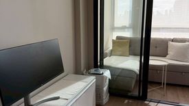 1 Bedroom Condo for rent in The Issara Sathorn, Thung Maha Mek, Bangkok near BTS Saint Louis