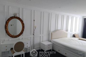 3 Bedroom Condo for rent in Acadamia Grand Tower, Khlong Tan Nuea, Bangkok near BTS Phrom Phong