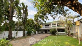 5 Bedroom House for rent in Villette City Pattanakarn 38, Suan Luang, Bangkok