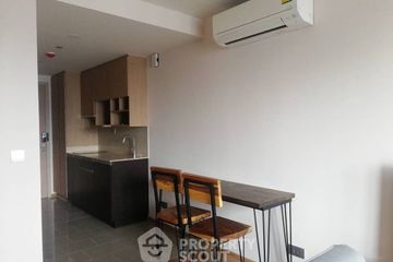 1 Bedroom Condo for rent in Q Chidlom-Phetchaburi, Makkasan, Bangkok near BTS Chit Lom