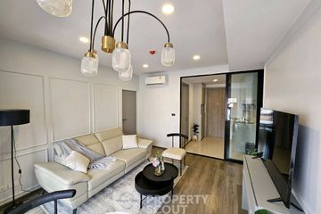1 Bedroom Condo for rent in SOHO Bangkok Ratchada, Huai Khwang, Bangkok near MRT Huai Khwang