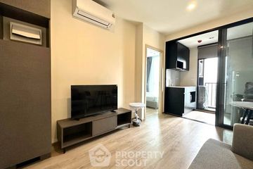 1 Bedroom Condo for rent in NUE District R9, Huai Khwang, Bangkok near MRT Phra Ram 9