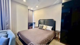 1 Bedroom Condo for rent in Ashton Asoke, Khlong Toei Nuea, Bangkok near MRT Sukhumvit