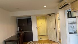 2 Bedroom Condo for rent in Lumpini Place Phahol - Saphankhwai, Phaya Thai, Bangkok near BTS Saphan Kwai