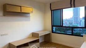 2 Bedroom Condo for rent in Lumpini Place Phahol - Saphankhwai, Phaya Thai, Bangkok near BTS Saphan Kwai