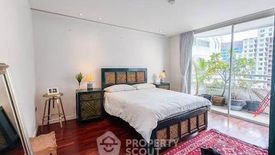 4 Bedroom Condo for rent in Trapezo Sukhumvit 16, Khlong Tan, Bangkok near MRT Queen Sirikit National Convention Centre