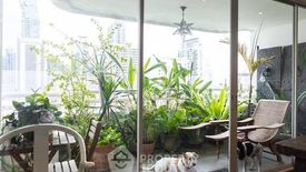 4 Bedroom Condo for rent in Trapezo Sukhumvit 16, Khlong Tan, Bangkok near MRT Queen Sirikit National Convention Centre