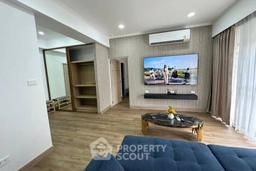 1 Bedroom Condo for rent in Dusit Thani tower, Nong Prue, Chonburi