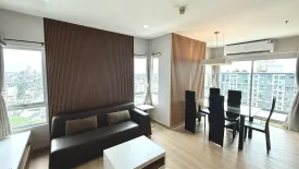 2 Bedroom Condo for sale in Chan Kasem, Bangkok near MRT Lat Phrao