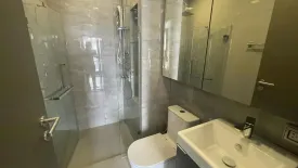 1 Bedroom Condo for rent in The Privacy Jatujak, Chom Phon, Bangkok near MRT Phahon Yothin