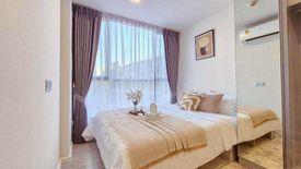 Condo for rent in Atmoz Bangna, Bang Na, Bangkok near MRT Si Iam