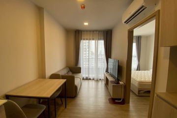 1 Bedroom Condo for rent in NIA by Sansiri, Phra Khanong Nuea, Bangkok near BTS Phra Khanong