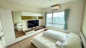 2 Bedroom Condo for rent in Chan Kasem, Bangkok near MRT Lat Phrao