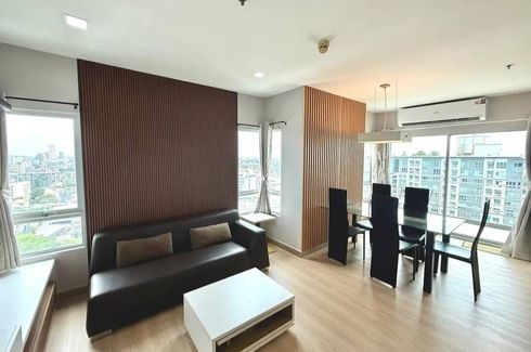 2 Bedroom Condo for rent in Chan Kasem, Bangkok near MRT Lat Phrao