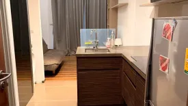 1 Bedroom Condo for sale in Onyx Phaholyothin, Phaya Thai, Bangkok near BTS Saphan Kwai