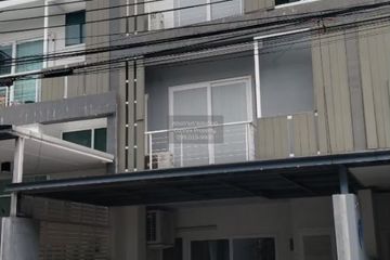 3 Bedroom Townhouse for sale in SPACE Ladprao-Mengjai, Wang Thonglang, Bangkok