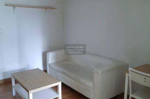 1 Bedroom Condo for sale in The Seed Sathorn - Taksin, Khlong Ton Sai, Bangkok near BTS Wongwian Yai