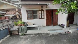 4 Bedroom House for sale in Chom Phon, Bangkok near MRT Chankasem