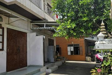 4 Bedroom House for sale in Chom Phon, Bangkok near MRT Chankasem