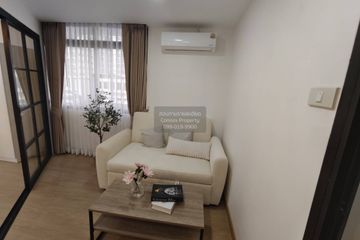 1 Bedroom Condo for sale in Tararin Chaophaya Condominium, Bang Kraso, Nonthaburi near MRT Phra Nang Klao Bridge